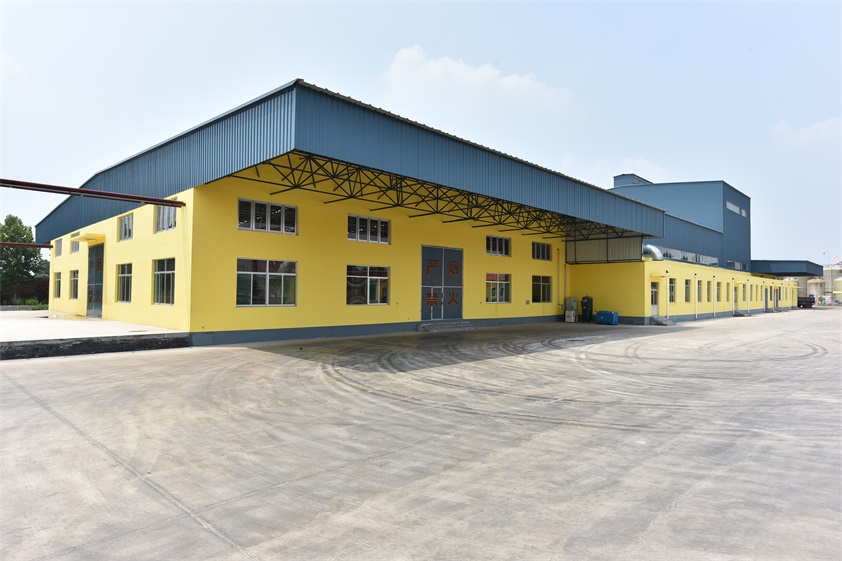 山東銀豐現(xiàn)代化工廠外景