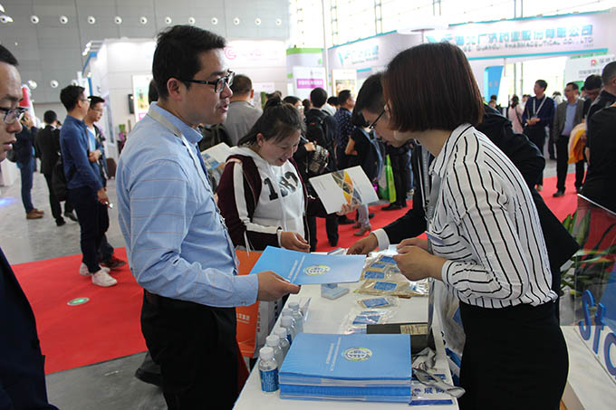 2018中國(guó)飼料工業(yè)展覽會(huì)長(zhǎng)沙展