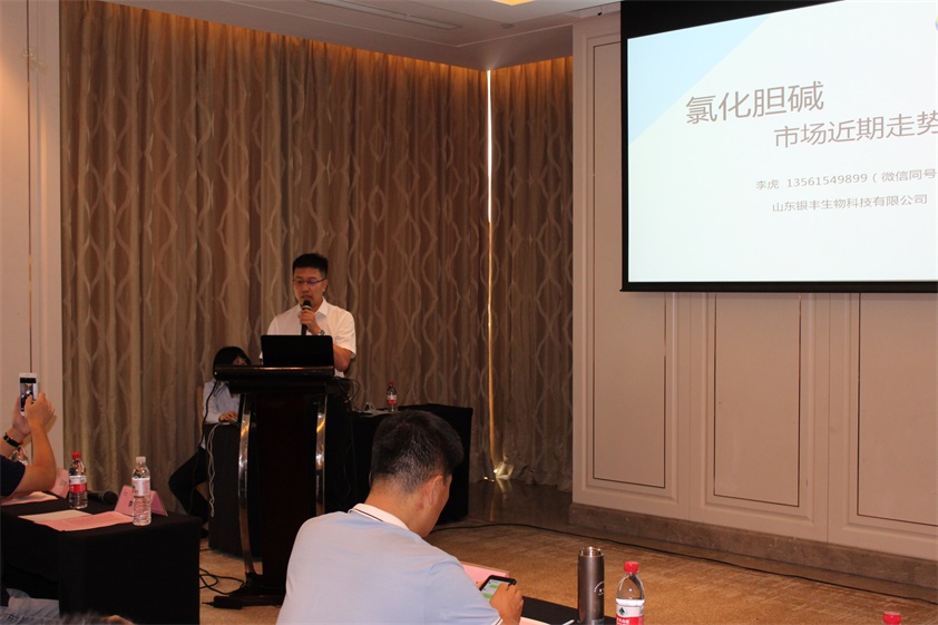 VIV Qingdao 2019亞洲國(guó)際集約化畜牧展（青島）